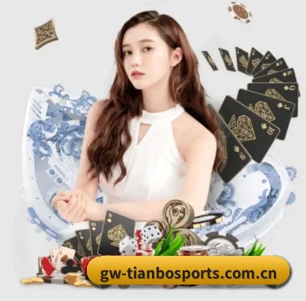 系统革新
